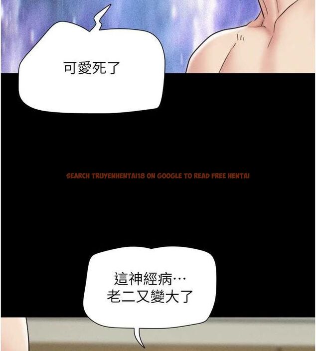 查看漫画韶恩 - 第43話-被雙胞胎玩弄的 - tymanga.com中的3217360图片