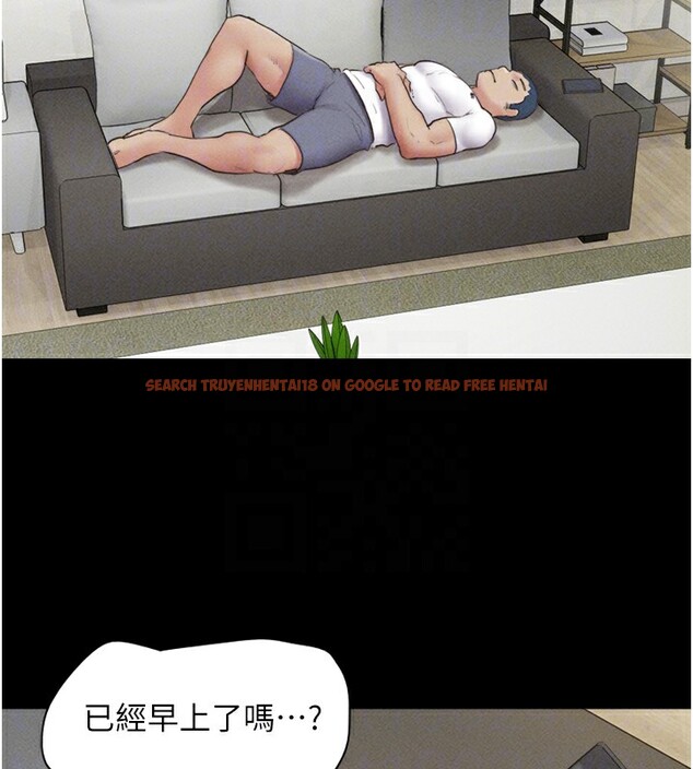 查看漫画韶恩 - 第44話-我所做的都是為了你 - tymanga.com中的3237803图片