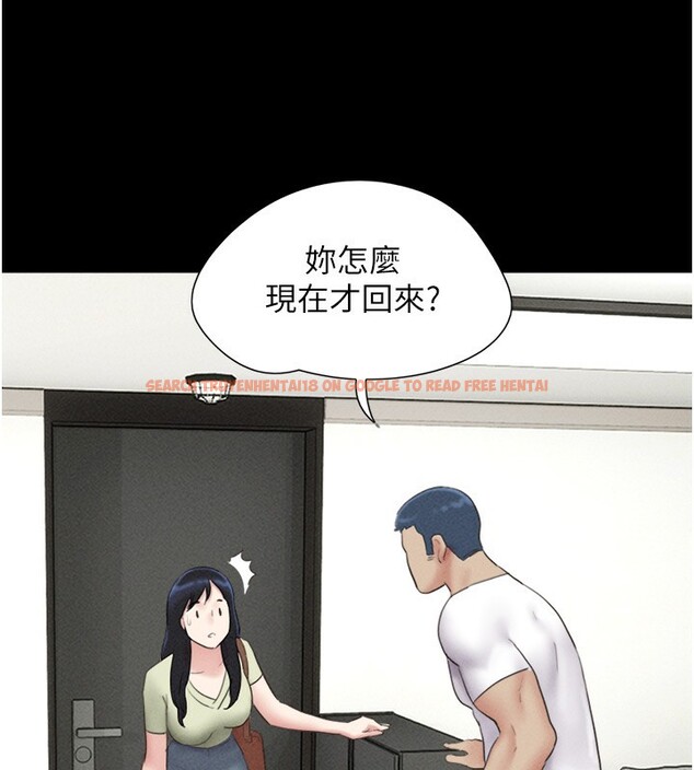 查看漫画韶恩 - 第44話-我所做的都是為了你 - tymanga.com中的3237807图片