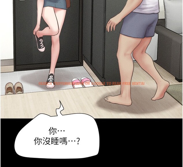 查看漫画韶恩 - 第44話-我所做的都是為了你 - tymanga.com中的3237808图片