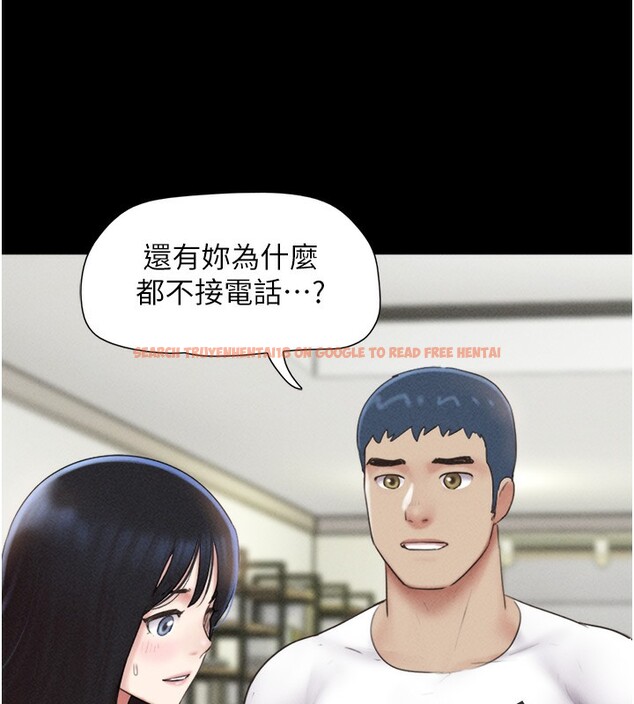 查看漫画韶恩 - 第44話-我所做的都是為了你 - tymanga.com中的3237809图片