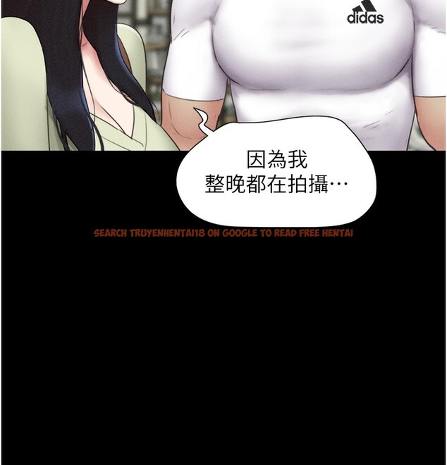 查看漫画韶恩 - 第44話-我所做的都是為了你 - tymanga.com中的3237810图片