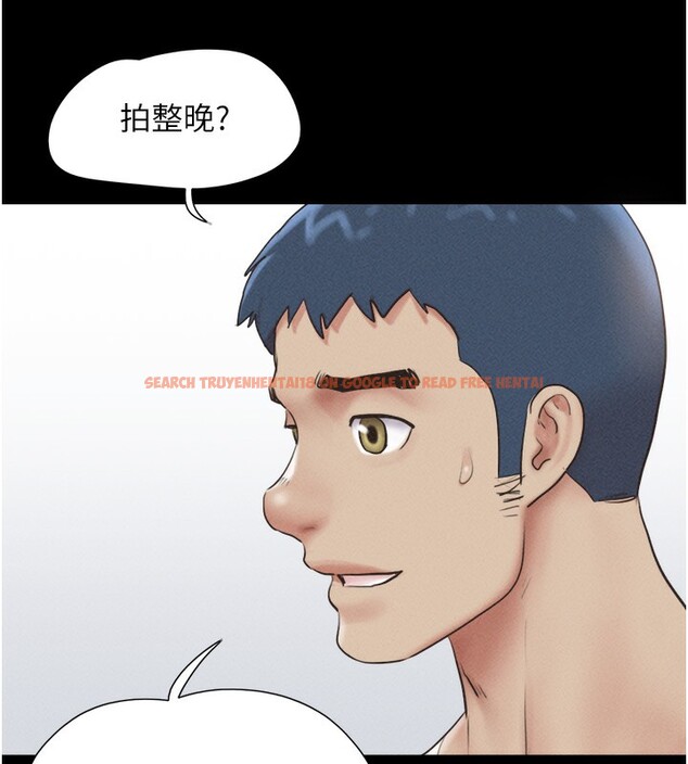 查看漫画韶恩 - 第44話-我所做的都是為了你 - tymanga.com中的3237811图片