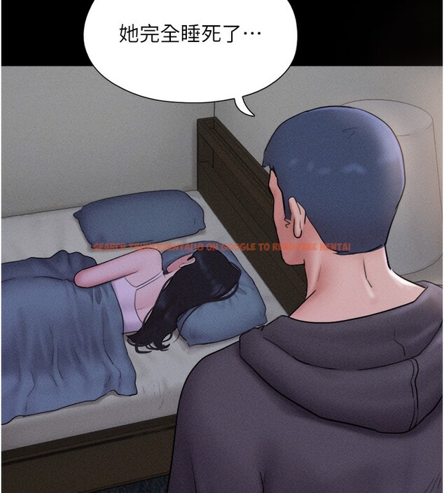 查看漫画韶恩 - 第44話-我所做的都是為了你 - tymanga.com中的3237820图片