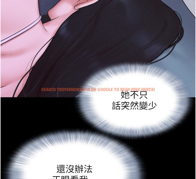 查看漫画韶恩 - 第44話-我所做的都是為了你 - tymanga.com中的3237822图片