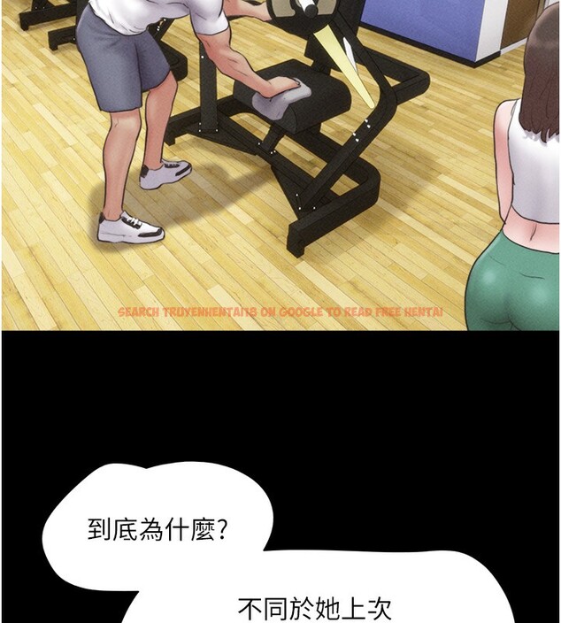 查看漫画韶恩 - 第44話-我所做的都是為了你 - tymanga.com中的3237844图片