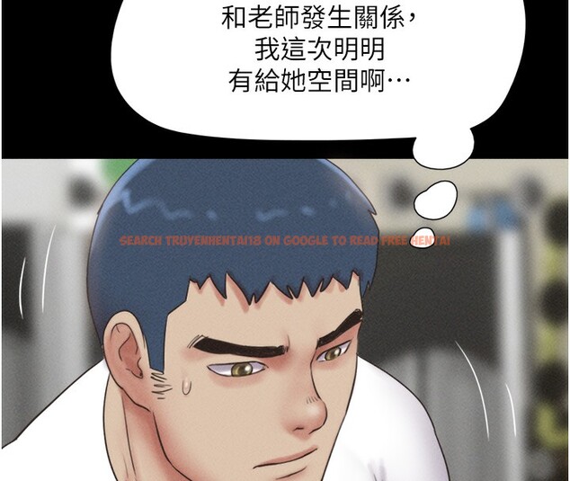 查看漫画韶恩 - 第44話-我所做的都是為了你 - tymanga.com中的3237845图片
