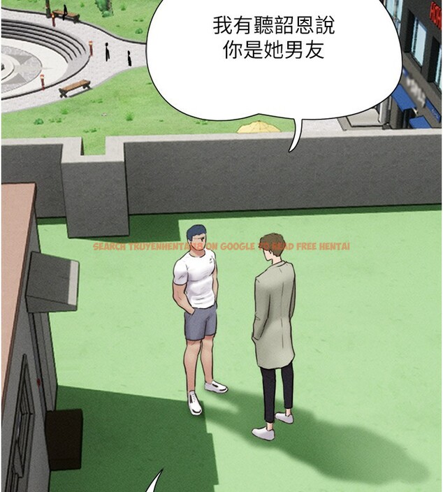 查看漫画韶恩 - 第44話-我所做的都是為了你 - tymanga.com中的3237851图片