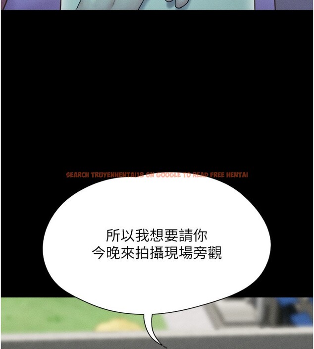 查看漫画韶恩 - 第44話-我所做的都是為了你 - tymanga.com中的3237859图片