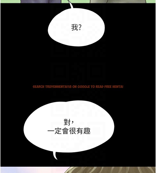 查看漫画韶恩 - 第44話-我所做的都是為了你 - tymanga.com中的3237861图片