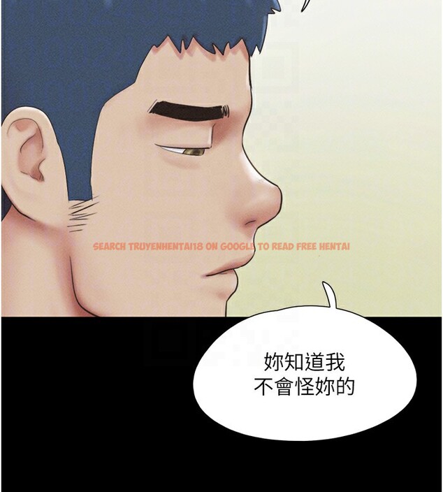 查看漫画韶恩 - 第44話-我所做的都是為了你 - tymanga.com中的3237877图片