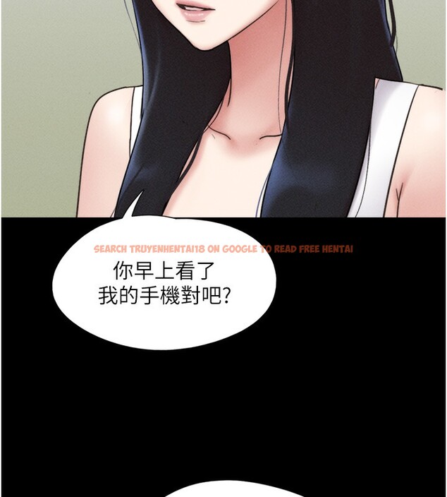 查看漫画韶恩 - 第44話-我所做的都是為了你 - tymanga.com中的3237879图片