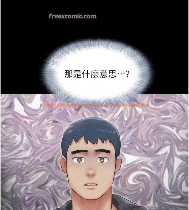 查看漫画韶恩 - 第44話-我所做的都是為了你 - tymanga.com中的3237888图片