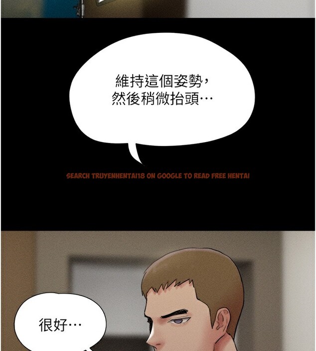 查看漫画韶恩 - 第44話-我所做的都是為了你 - tymanga.com中的3237893图片