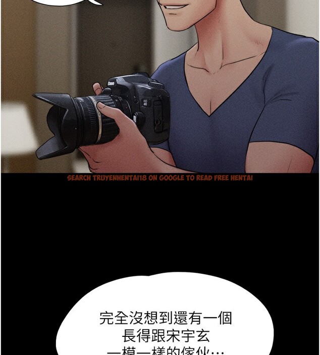 查看漫画韶恩 - 第44話-我所做的都是為了你 - tymanga.com中的3237894图片