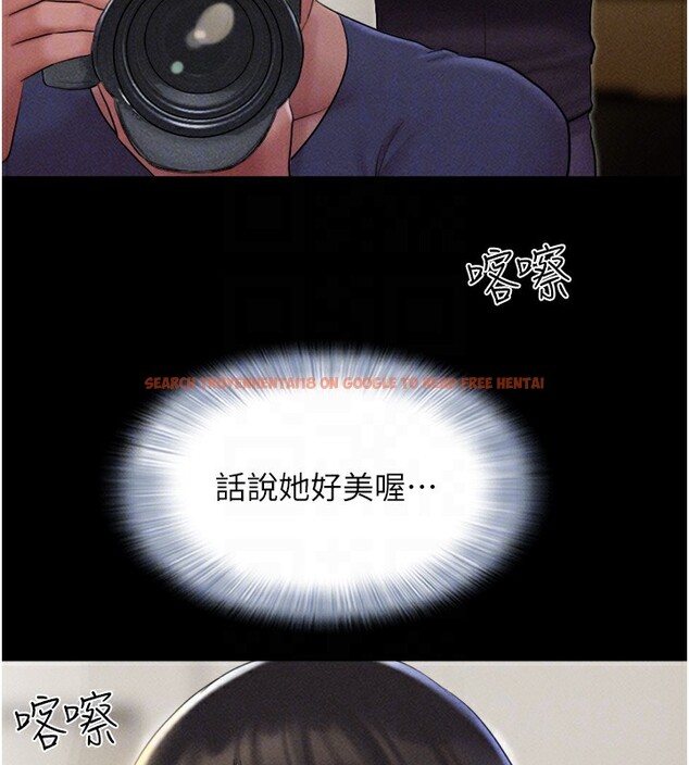 查看漫画韶恩 - 第44話-我所做的都是為了你 - tymanga.com中的3237896图片