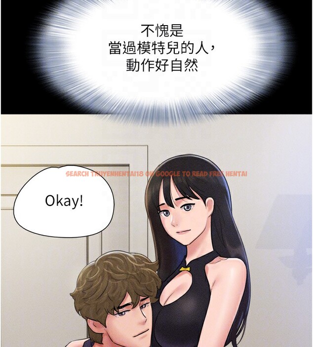 查看漫画韶恩 - 第44話-我所做的都是為了你 - tymanga.com中的3237898图片