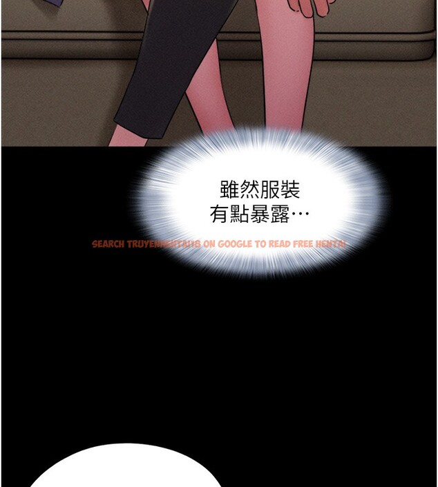 查看漫画韶恩 - 第44話-我所做的都是為了你 - tymanga.com中的3237900图片