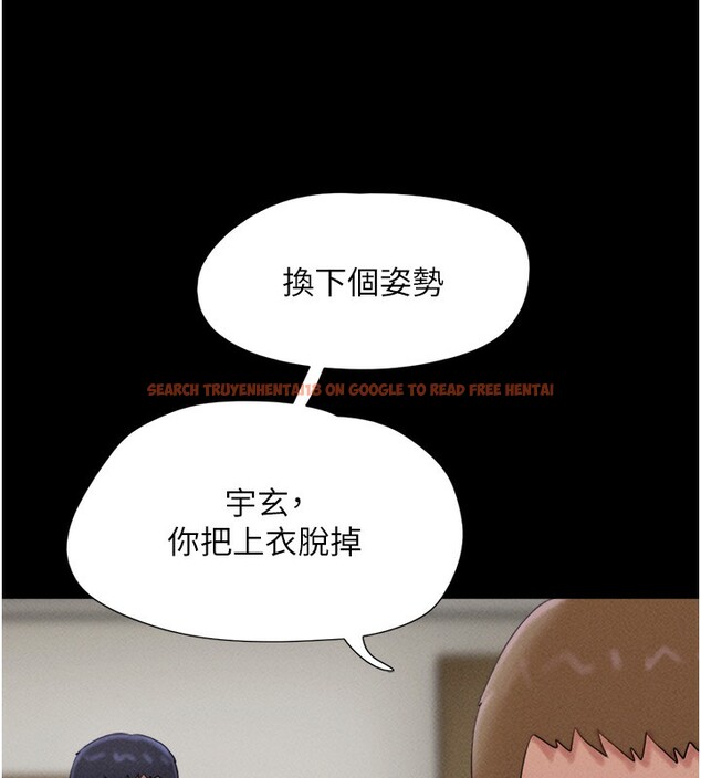 查看漫画韶恩 - 第44話-我所做的都是為了你 - tymanga.com中的3237911图片