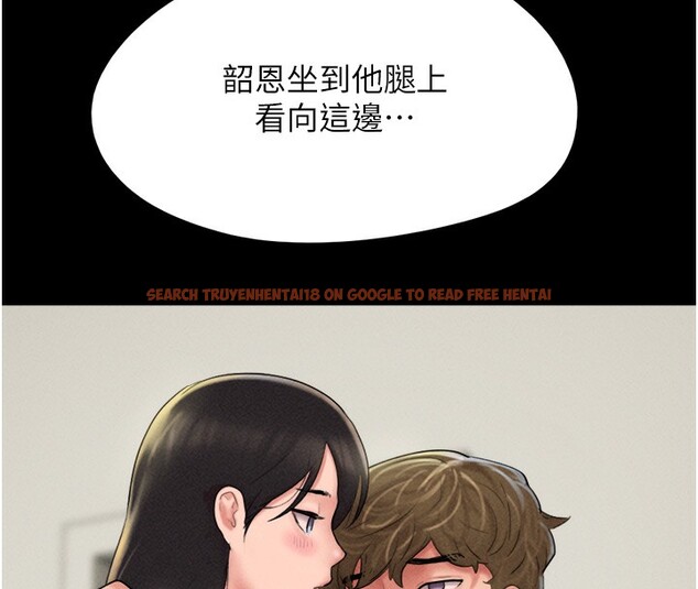 查看漫画韶恩 - 第44話-我所做的都是為了你 - tymanga.com中的3237913图片
