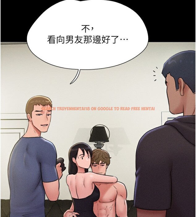 查看漫画韶恩 - 第44話-我所做的都是為了你 - tymanga.com中的3237915图片