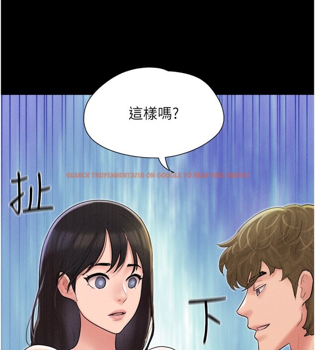 查看漫画韶恩 - 第44話-我所做的都是為了你 - tymanga.com中的3237926图片