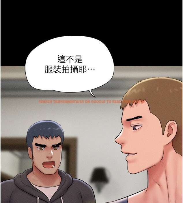 查看漫画韶恩 - 第44話-我所做的都是為了你 - tymanga.com中的3237930图片