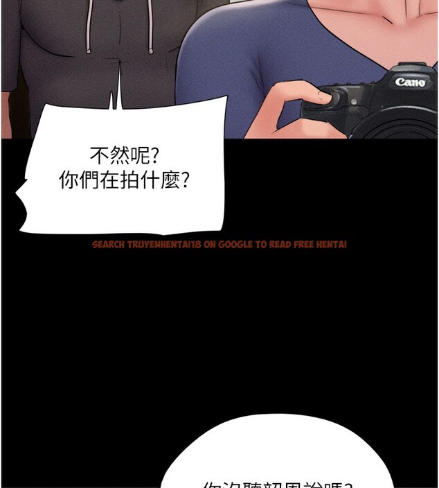 查看漫画韶恩 - 第44話-我所做的都是為了你 - tymanga.com中的3237931图片