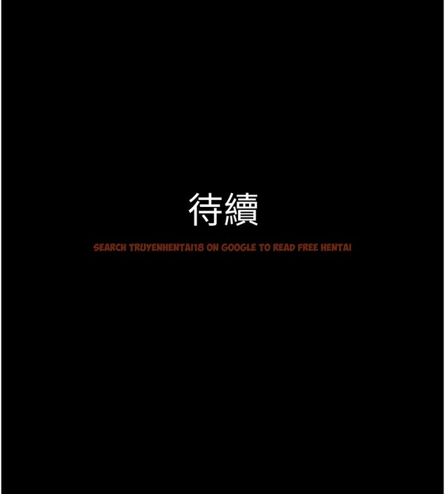 查看漫画韶恩 - 第44話-我所做的都是為了你 - tymanga.com中的3237934图片