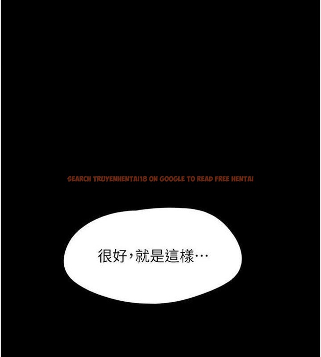 查看漫画韶恩 - 第45話-沒被選擇的男友 - tymanga.com中的3257497图片
