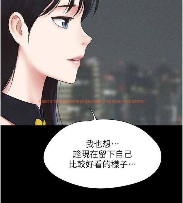 查看漫画韶恩 - 第45話-沒被選擇的男友 - tymanga.com中的3257528图片