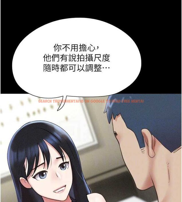 查看漫画韶恩 - 第45話-沒被選擇的男友 - tymanga.com中的3257529图片