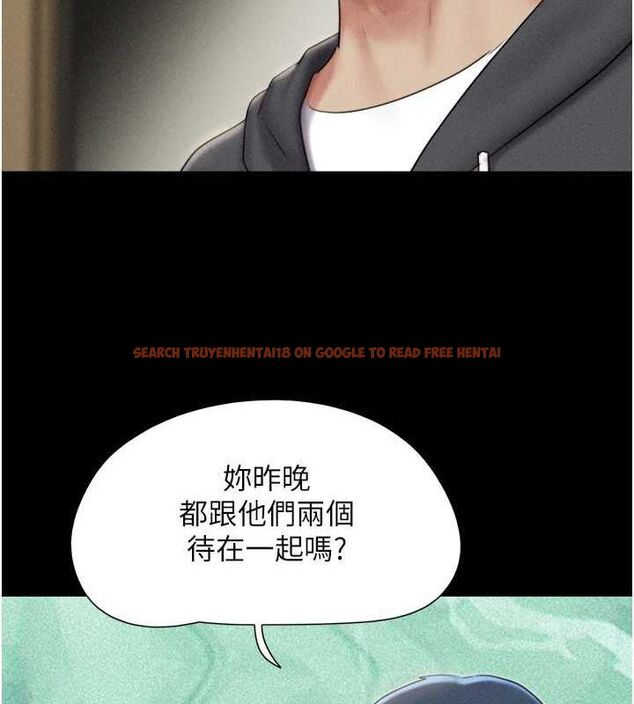 查看漫画韶恩 - 第45話-沒被選擇的男友 - tymanga.com中的3257532图片