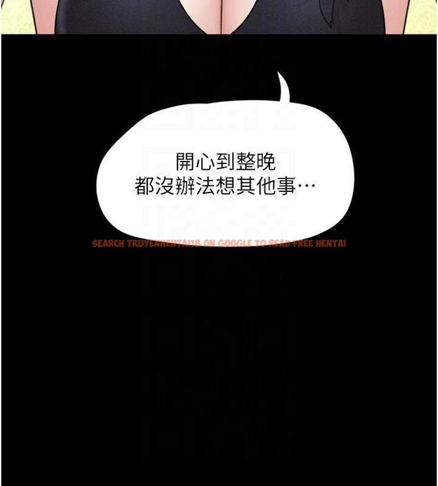 查看漫画韶恩 - 第45話-沒被選擇的男友 - tymanga.com中的3257544图片