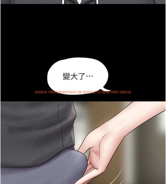 查看漫画韶恩 - 第45話-沒被選擇的男友 - tymanga.com中的3257546图片