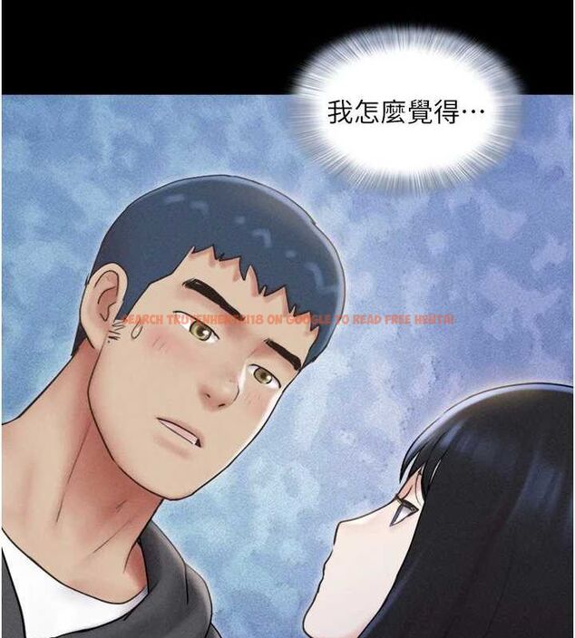 查看漫画韶恩 - 第45話-沒被選擇的男友 - tymanga.com中的3257551图片