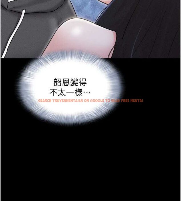 查看漫画韶恩 - 第45話-沒被選擇的男友 - tymanga.com中的3257552图片