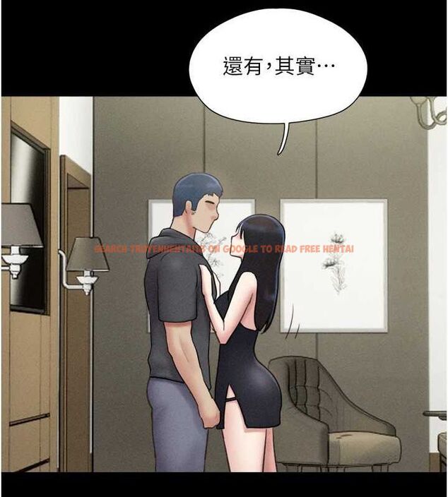查看漫画韶恩 - 第45話-沒被選擇的男友 - tymanga.com中的3257553图片