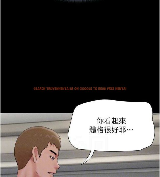 查看漫画韶恩 - 第45話-沒被選擇的男友 - tymanga.com中的3257570图片