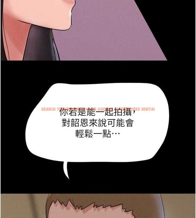 查看漫画韶恩 - 第45話-沒被選擇的男友 - tymanga.com中的3257576图片