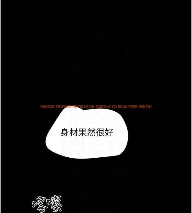 查看漫画韶恩 - 第45話-沒被選擇的男友 - tymanga.com中的3257578图片
