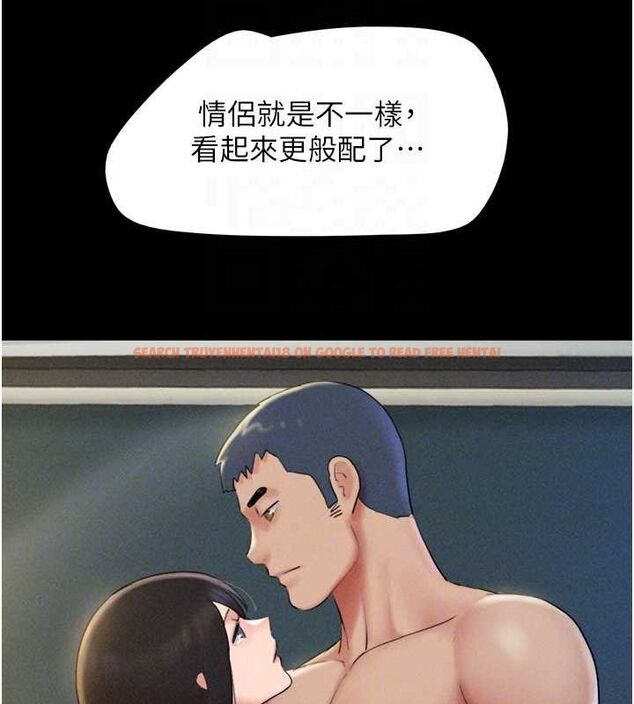 查看漫画韶恩 - 第45話-沒被選擇的男友 - tymanga.com中的3257580图片