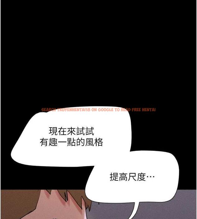 查看漫画韶恩 - 第45話-沒被選擇的男友 - tymanga.com中的3257582图片