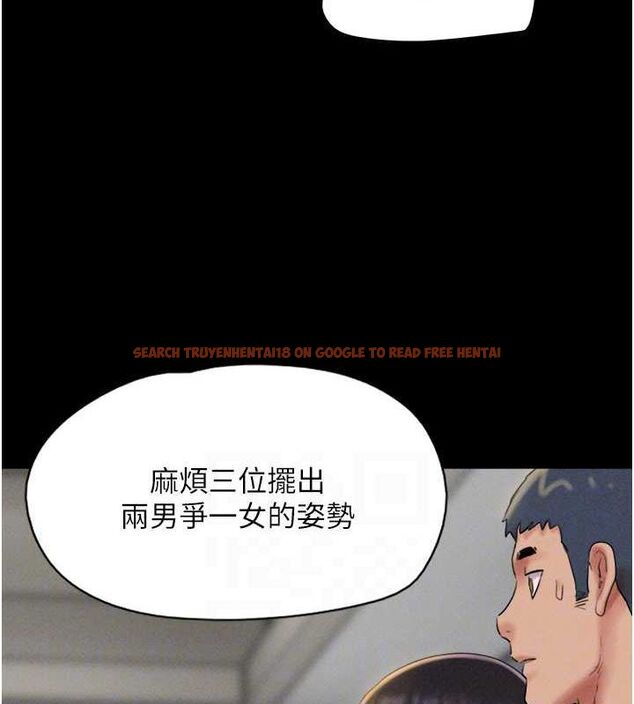 查看漫画韶恩 - 第45話-沒被選擇的男友 - tymanga.com中的3257585图片
