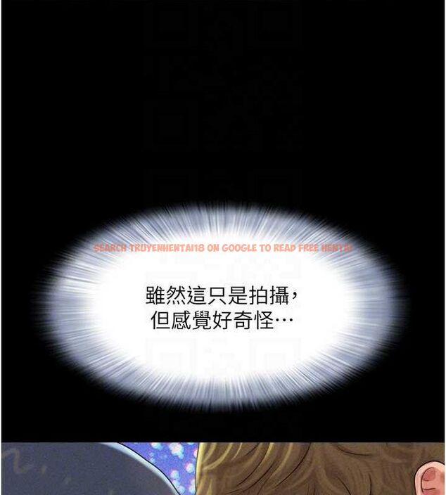 查看漫画韶恩 - 第45話-沒被選擇的男友 - tymanga.com中的3257592图片