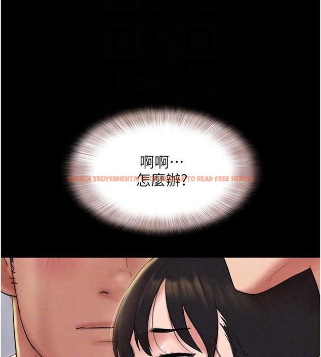 查看漫画韶恩 - 第45話-沒被選擇的男友 - tymanga.com中的3257594图片