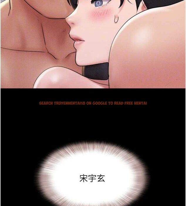 查看漫画韶恩 - 第45話-沒被選擇的男友 - tymanga.com中的3257595图片