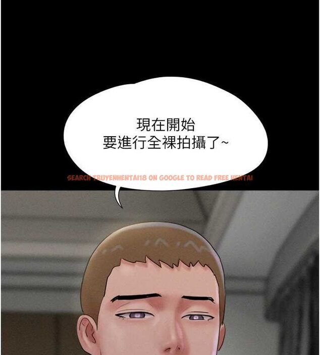 查看漫画韶恩 - 第45話-沒被選擇的男友 - tymanga.com中的3257611图片