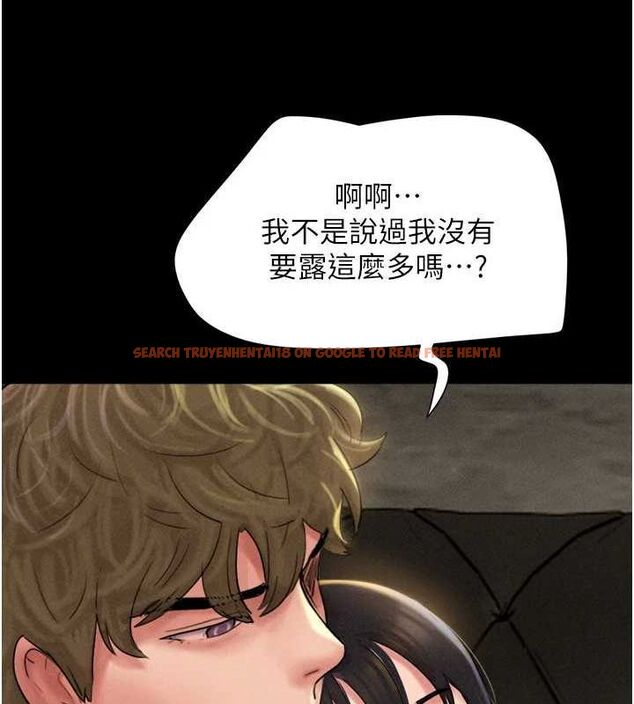 查看漫画韶恩 - 第45話-沒被選擇的男友 - tymanga.com中的3257621图片