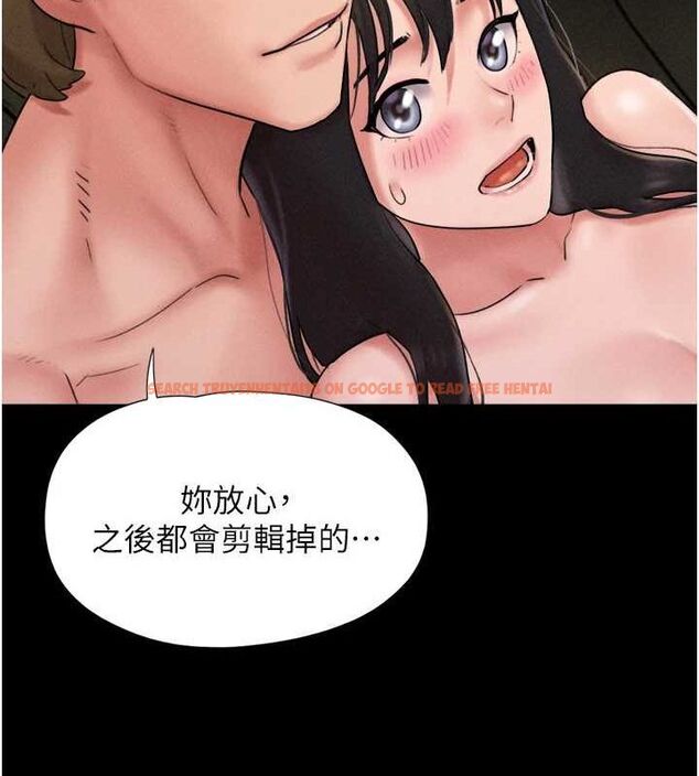 查看漫画韶恩 - 第45話-沒被選擇的男友 - tymanga.com中的3257622图片